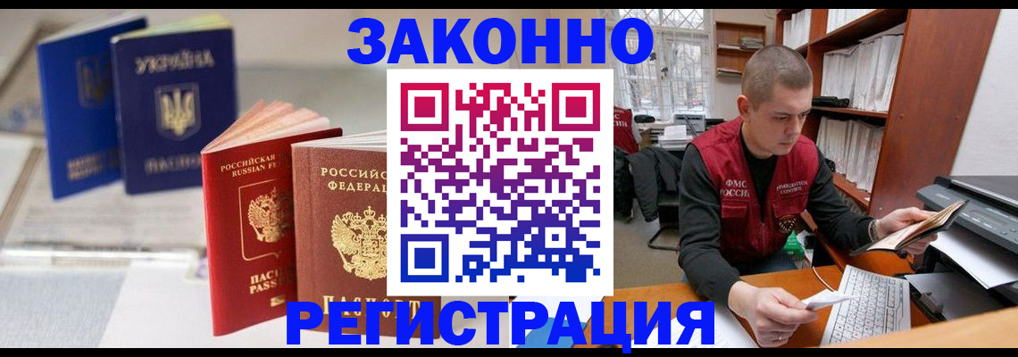 форма 3 в Миллерово